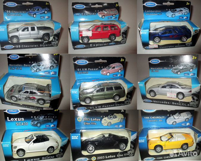 Винтажные модели автомобилей с 90-х годов