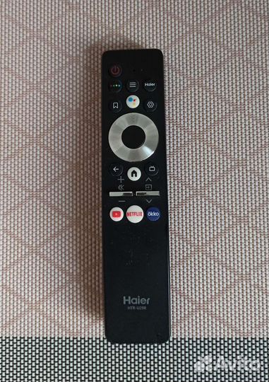 Пульт для Haier