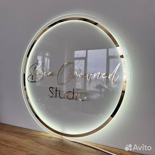 Вывеска в салон красоты 215