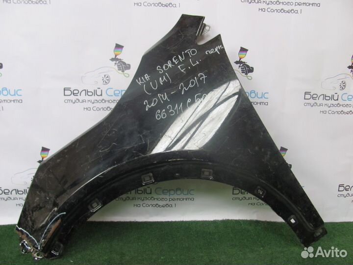 Крыло переднее левое Kia Sorento 3 14-17