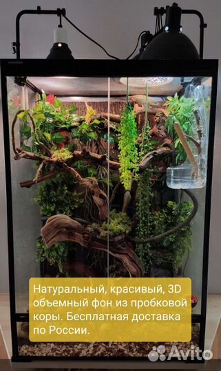 Фон в террариум из пробковой коры