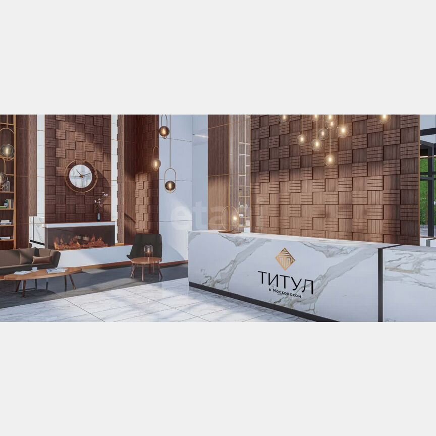 Квартира-студия, 25,1 м², 11/12 эт.