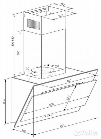 Каминная вытяжка graude DHK 60.1 S