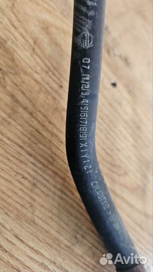 Патрубок системы охлаждения Nissan Qashqai J10