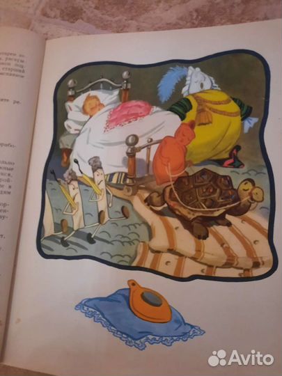 Фильмы-сказки 1963г