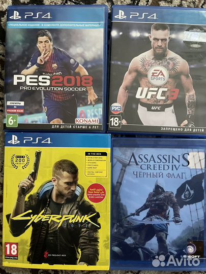 Продам игры для PS4