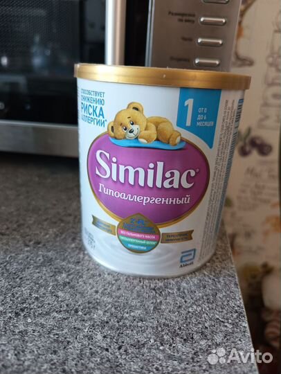 Детская смесь similac