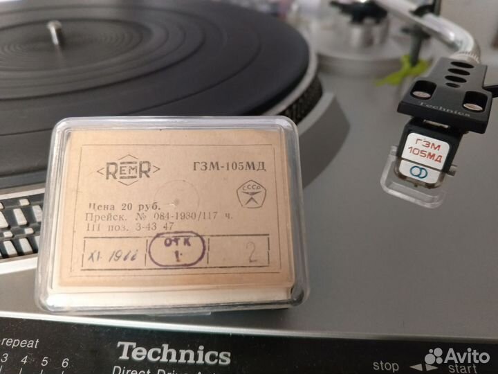 Виниловый проигрыватель Technics sl 3300