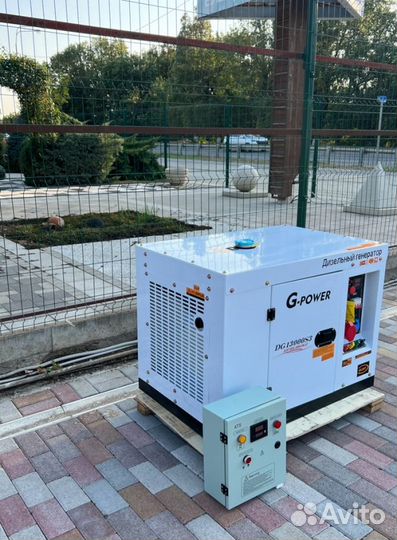 Генератор дизельный 12 kW g-power трехфазный с пос