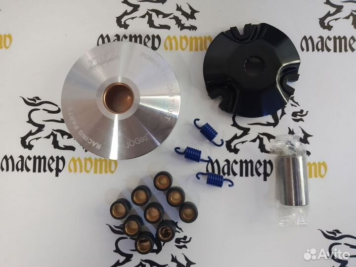 Спортивный вариатор Yamaha Jog 90 twh