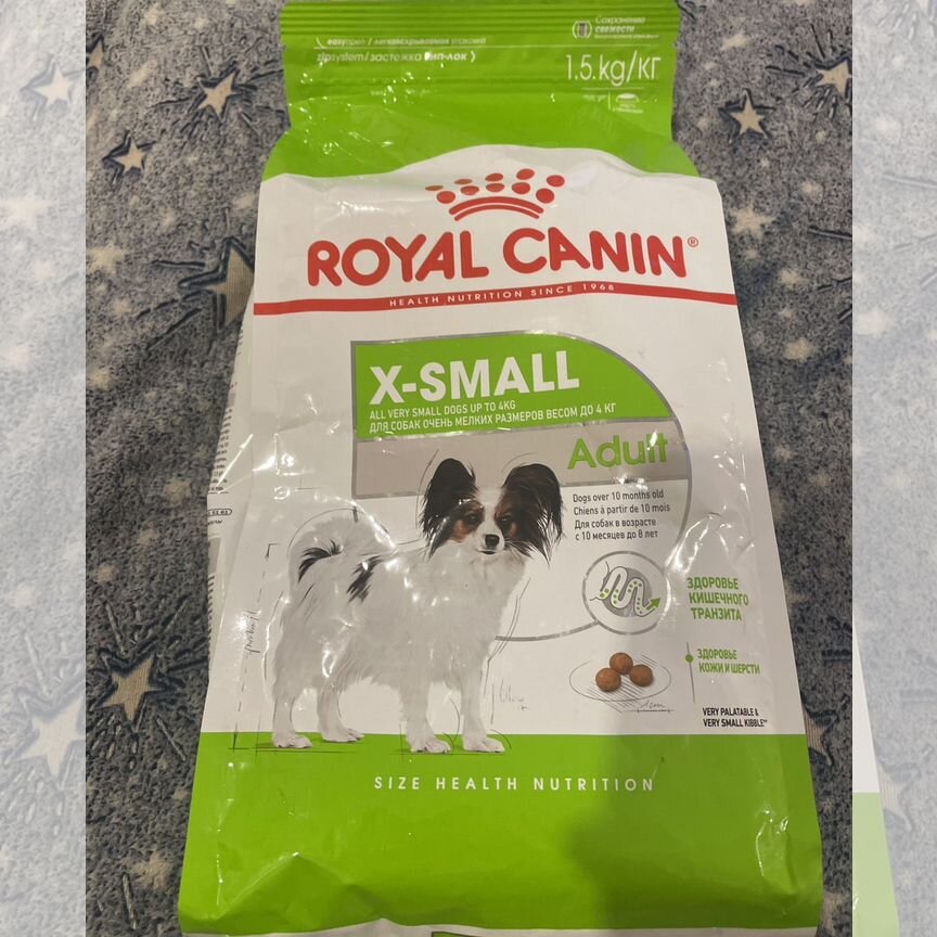 Корм сухой для собак royal canin 1,5кг