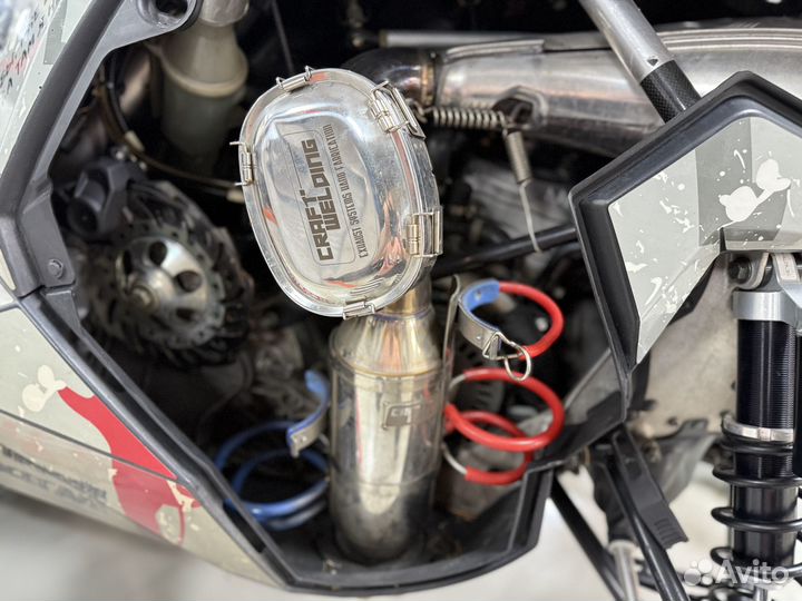 Polaris axys pro rmk 2017