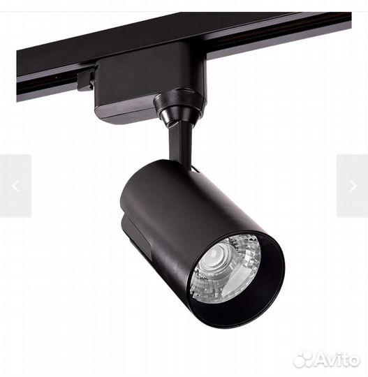 Трековые светодиодные светильники