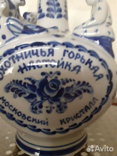 Штоф Гжель с настойкой