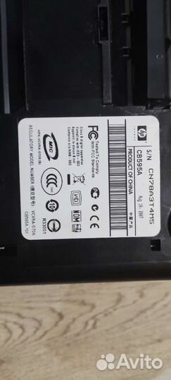 Принтер струйный, цветной мфу HP Deskjet F2180