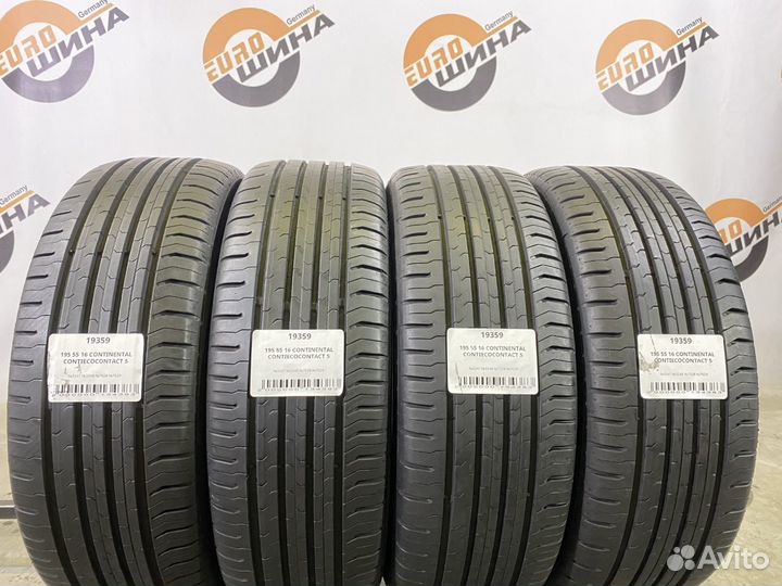 Continental ContiEcoContact 5 195/55 R16