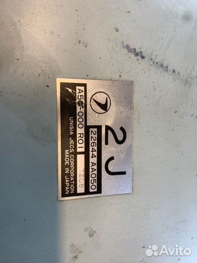 Блок управления двигателем Subaru Legacy BG EJ20D