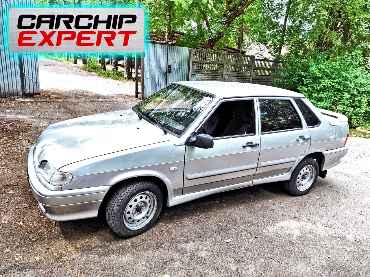 ВАЗ (LADA) 2115 Samara: фото владельца