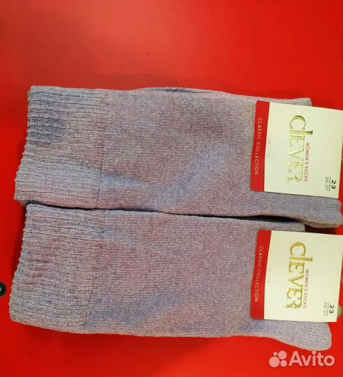 Носки женские удлиненные супермягкие