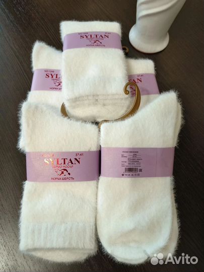 Носки женские