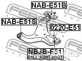 Febest 0220-E51 Опора шаровая переднего рычага