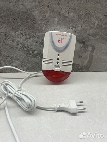 Сигнализатор загазованности