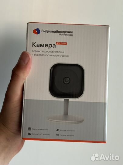 Камера видеонаблюдения