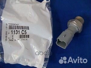 Датчик давления масла 1131C5 Peugeot-Citroen
