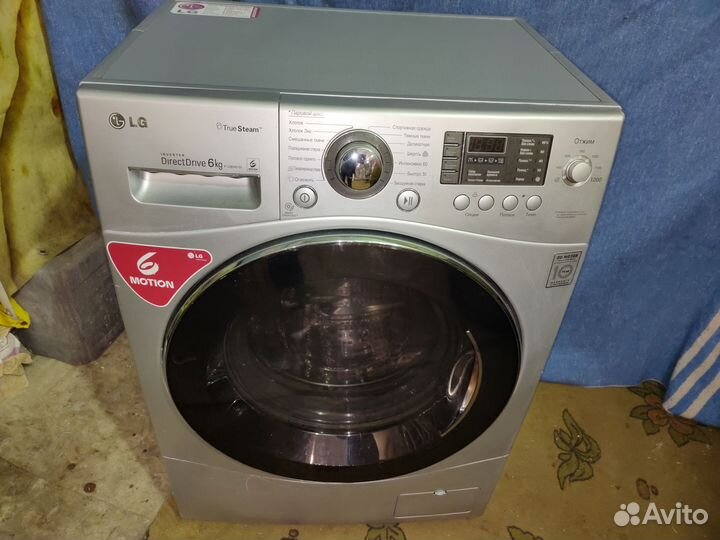Стиральная машина LG direct drive 6 кг