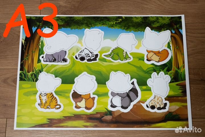 Цветная печать А4, А3, брошюровка и ламинирование