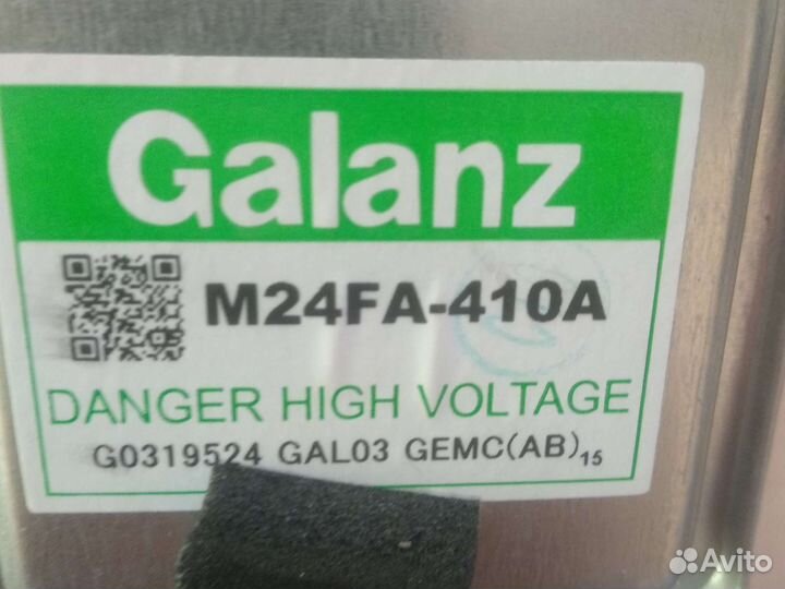 Микроволновка запчасти восстановление