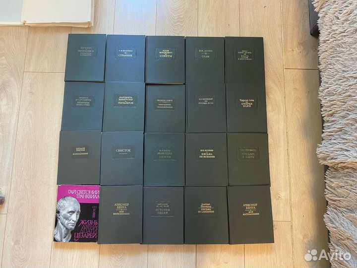 Книги по философии