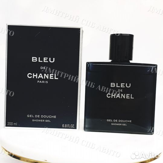 Chanel Bleu De Chanel Шанель блю де шанель гель дл