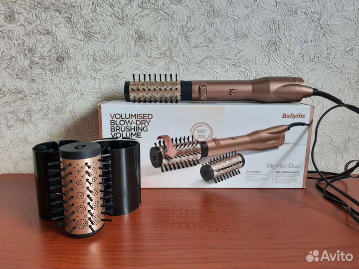 Фен щетка babyliss