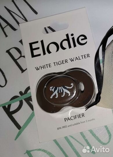 Пустышка elodie