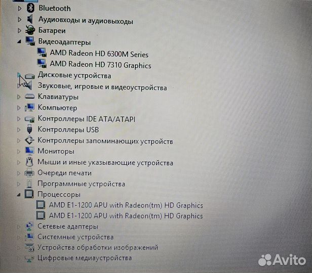 Ноутбук Lenovo G585