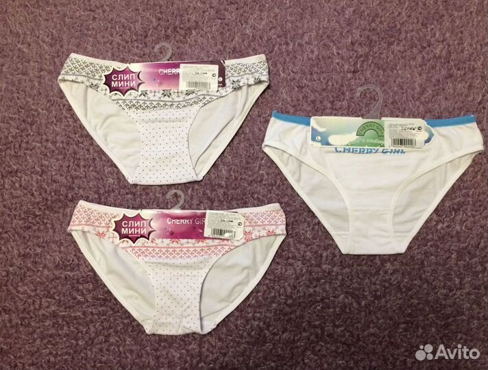 Новые трусики слипы, хлопок 140 рост