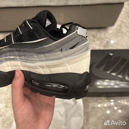 Nike air max 95 CDG