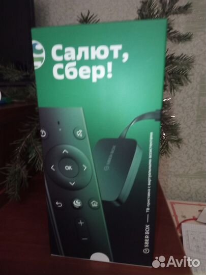 SMART tv приставка