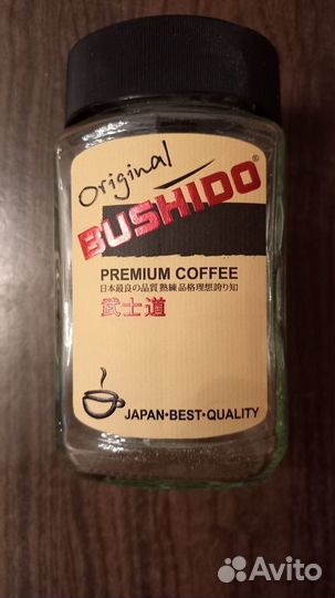 Пустые банки из под кофе Bushido