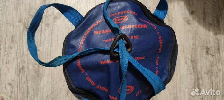 Боксерский мешок груша бу