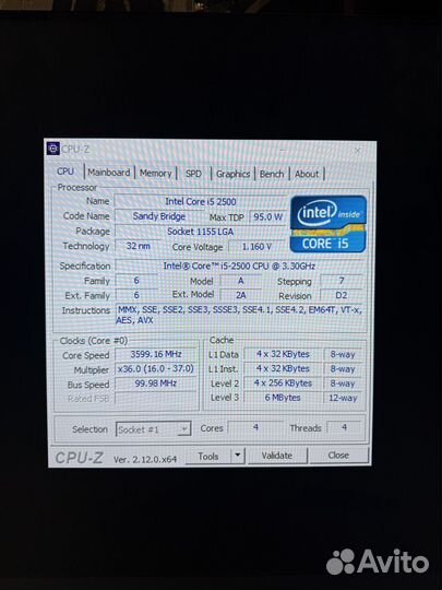 Процессор Intel Core i5 2500 3.3Ghz