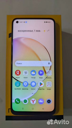 Смартфон Realme 10 4/128