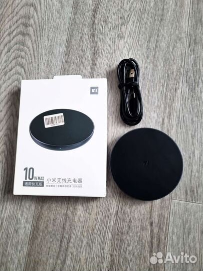 Беспроводная зарядка xiaomi