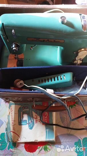 Швейная машинка 1963 Тула