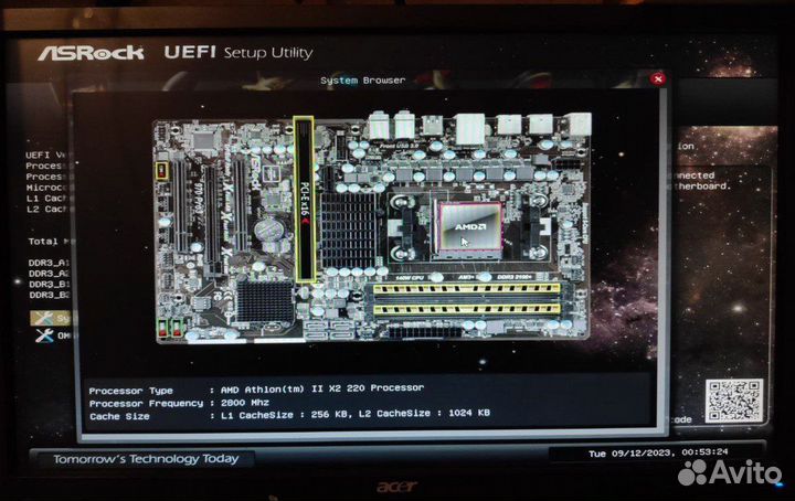 Мат. плата AM3+ ASRock 970 Pro3 R2.0