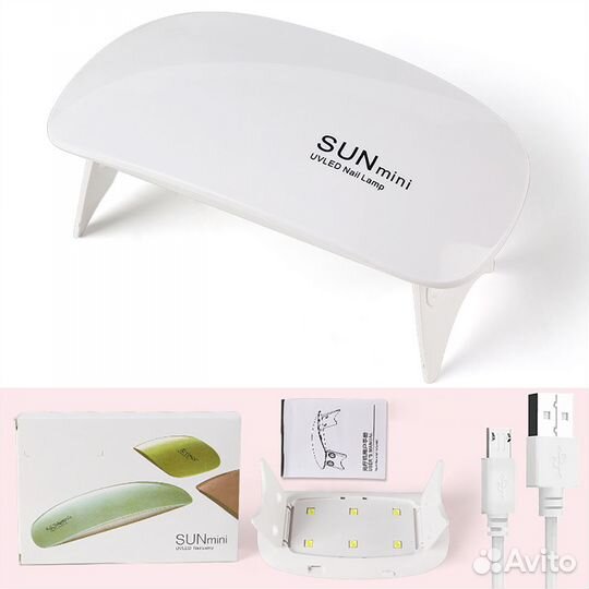 Уф Лампа для ногтей sun min