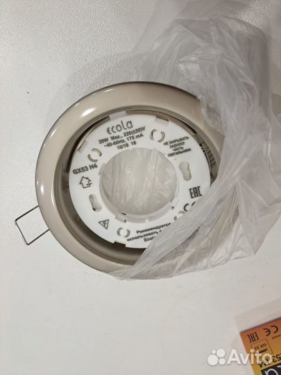 Светильник GX53 потолочный