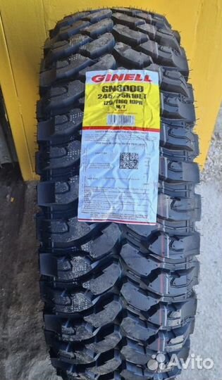 Ginell GN3000 245/75 R16 Q