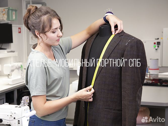 Подгонка по фигуре, перекрой и прешив одежды